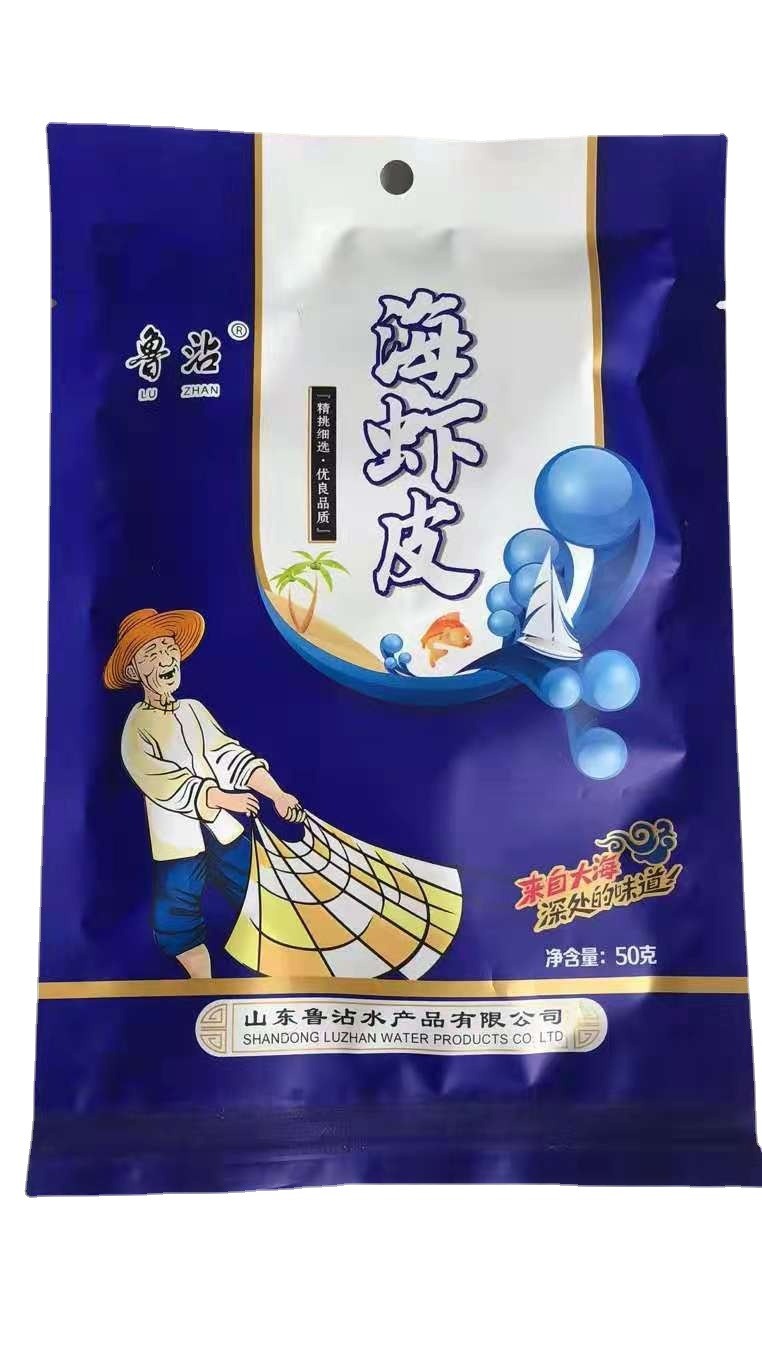 《源头工厂》大虾皮干淡干虾皮渤海湾海虾米海鲜水产袋装虾皮图3