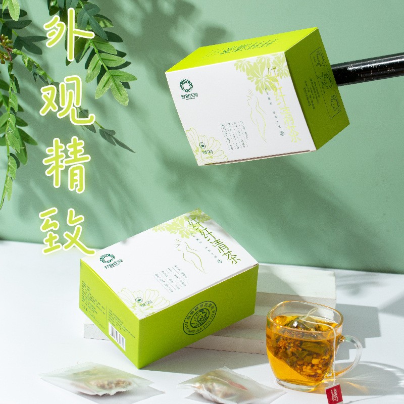 纤纤清茶 桂花栀子纤纤茶 女神茶 红豆薏米茶图2