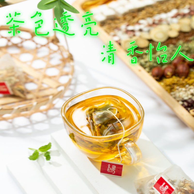 纤纤清茶 桂花栀子纤纤茶 女神茶 红豆薏米茶图4