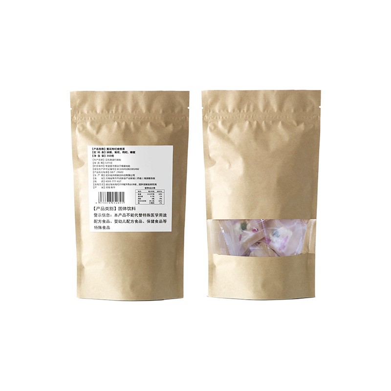 厂家独立装菊花枸杞蜂蜜茶冲泡饮品泡水菊花茶冰糖枸杞蜂蜜花茶包图5