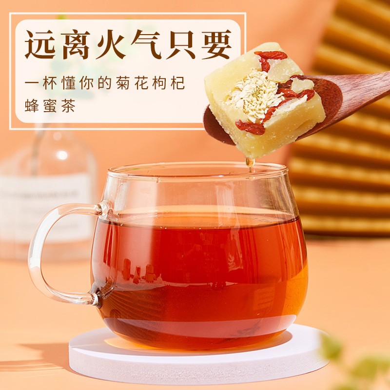 厂家独立装菊花枸杞蜂蜜茶冲泡饮品泡水菊花茶冰糖枸杞蜂蜜花茶包图3