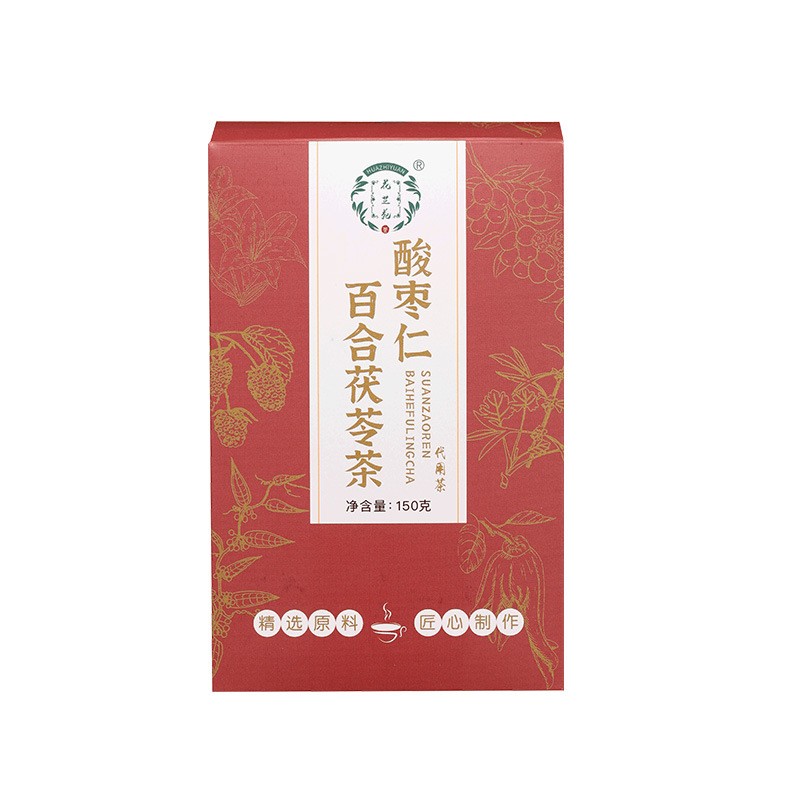 厂家批发酸枣仁百合茯苓茶 睡眠茶 盒装组合袋泡茶 工厂直供图5