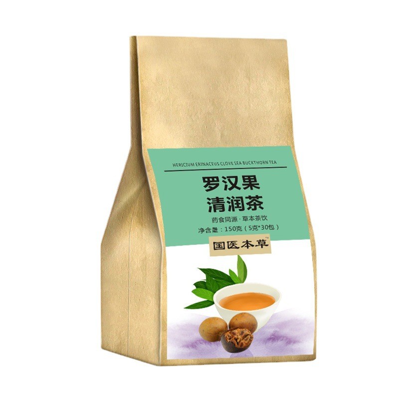 罗汉果茶枇杷清润茶胖大海菊花 养生茶茶包花茶图5