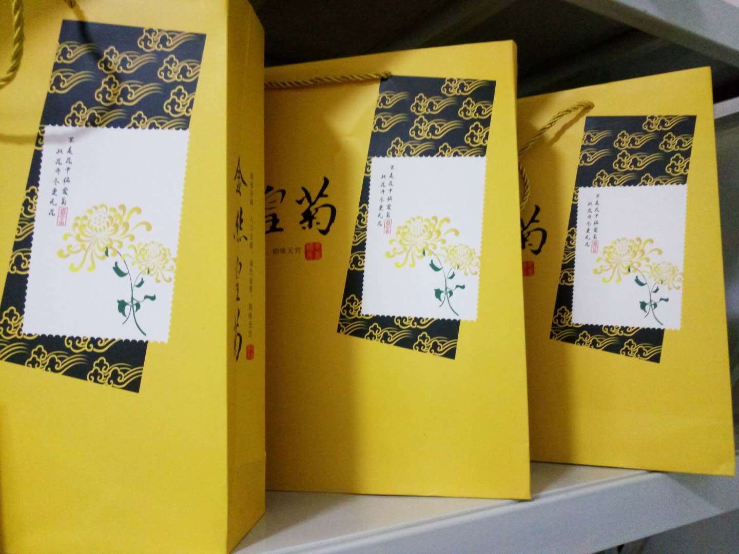 菊花怀黄菊花怀白菊花金丝皇菊花药用菊花图4