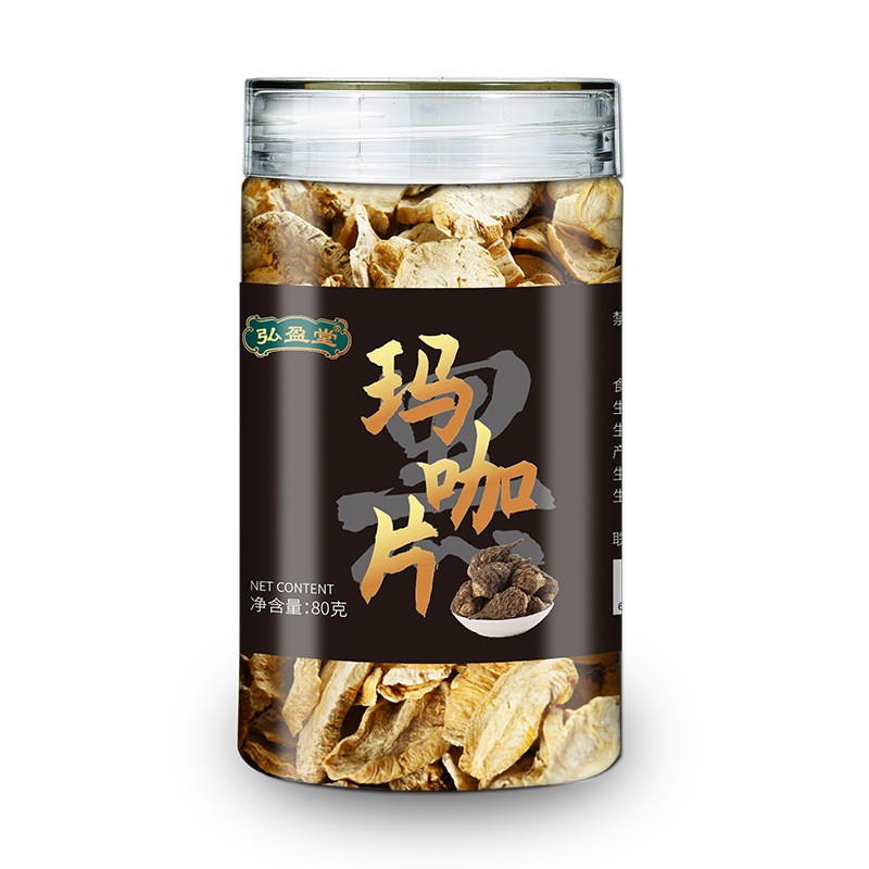 弘盈堂玛咖片80g 草本 药食同源 花草茶 代用茶代发批发图5