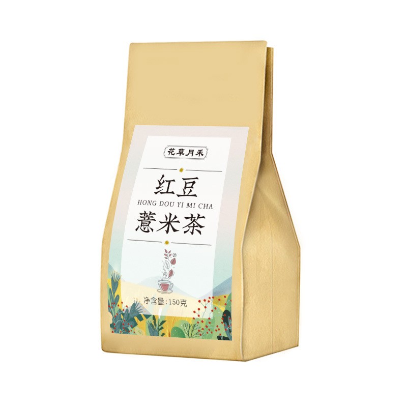 红豆薏米茶 赤小豆薏仁芡实茶花草茶袋泡茶组合茶批发图5