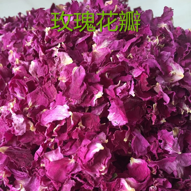 [玫瑰花瓣] 厂家批发食用玫瑰小碎片干花瓣平阴重瓣玫瑰点心馅料图2