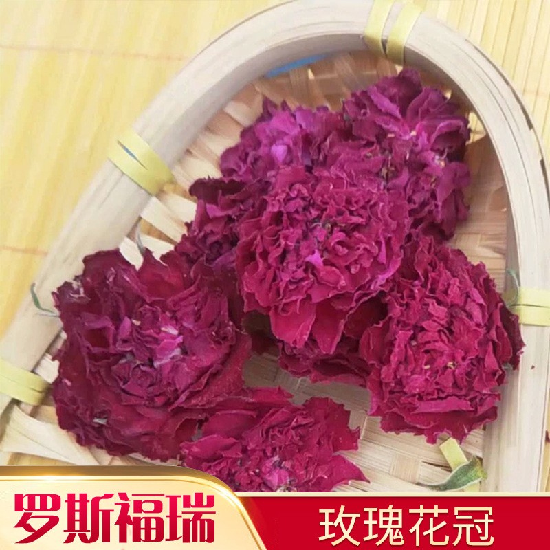 【玫瑰花茶】 厂家批发玫瑰花冠玫瑰低温平阴大朵玫瑰正品代发图2