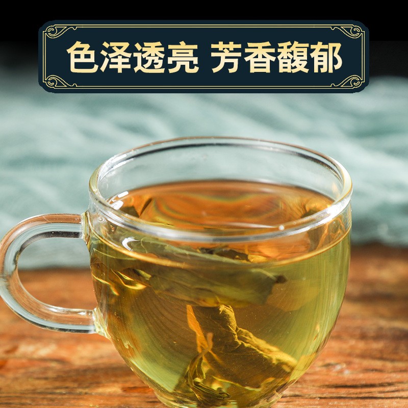 丁香茶35克/罐 小嫩叶丁香叶茶长白山胃茶叶红叶茶花草茶现货批发图3