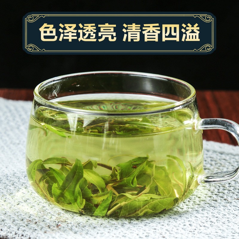 小叶苦丁茶组合茶花草茶 瓶装罐装花茶现货批发代发组合花草茶图2