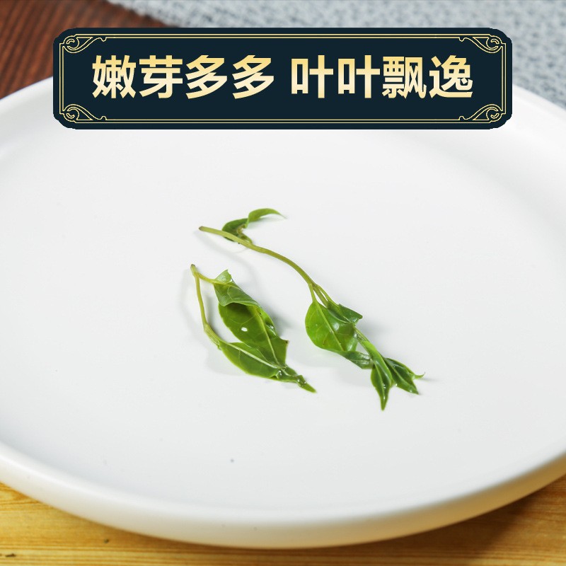 小叶苦丁茶组合茶花草茶 瓶装罐装花茶现货批发代发组合花草茶图4