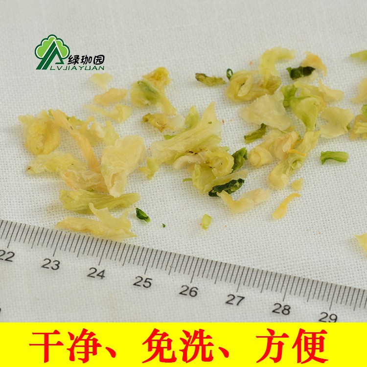 脱水包菜干 包心菜干 脱水高丽菜干1000克 规格10*10mm 脱水蔬菜图2