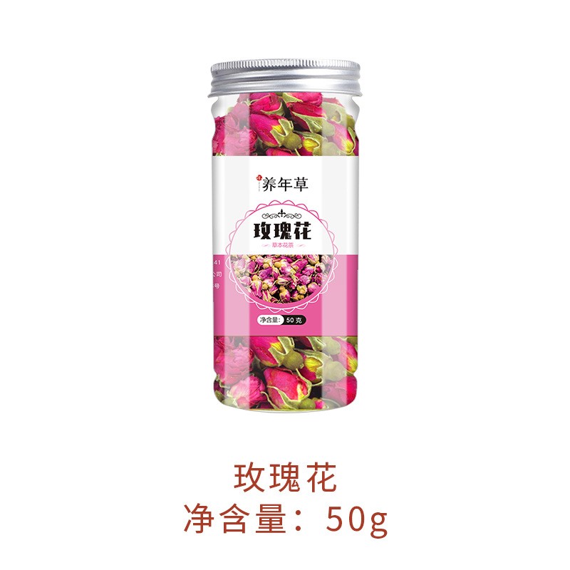 罐装花茶组合决明子茶枸杞菊花茶黑枸杞大麦蒲公英茶玫瑰花茶批发图4