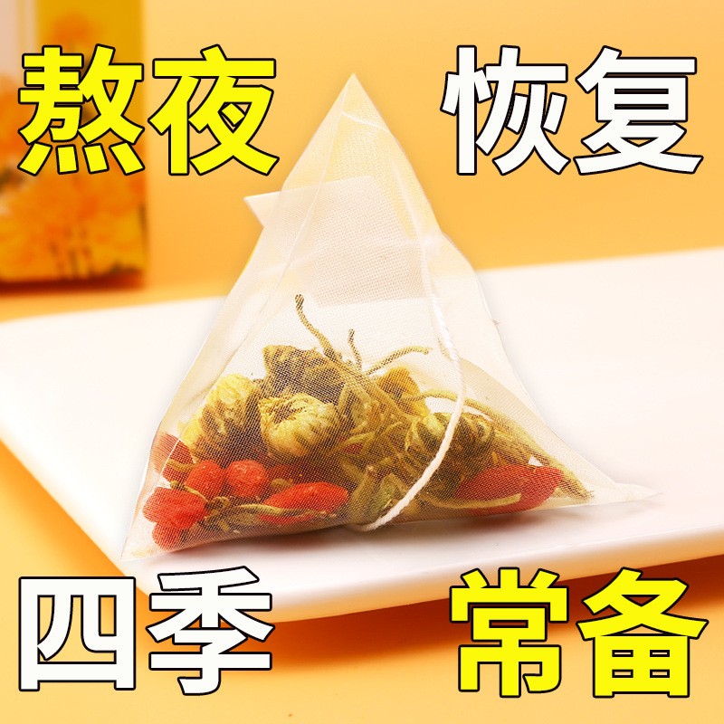 金银花菊花茶 小包装 金银花菊花枸杞茶 三角包 菊花决明子茶图5