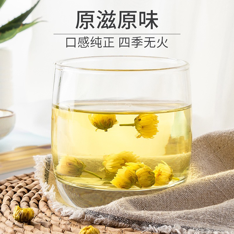 桐乡头采胎菊 菊花茶散装杭白菊胎菊王无硫产地批发厂家直销图3