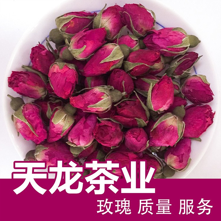 玫瑰花茶散装 山东平阴干玫瑰花 重瓣玫瑰王花草茶500g厂家批发图3