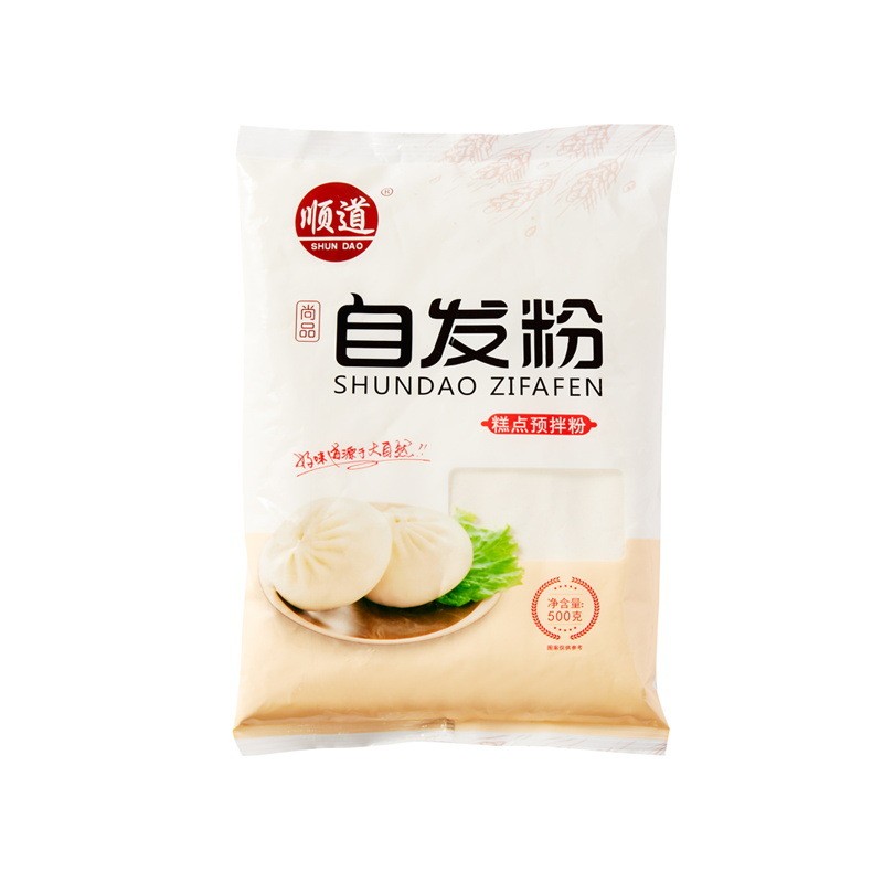 自发粉家用面粉批发馒头包子花卷油条小麦粉厂家直供500g/袋图4