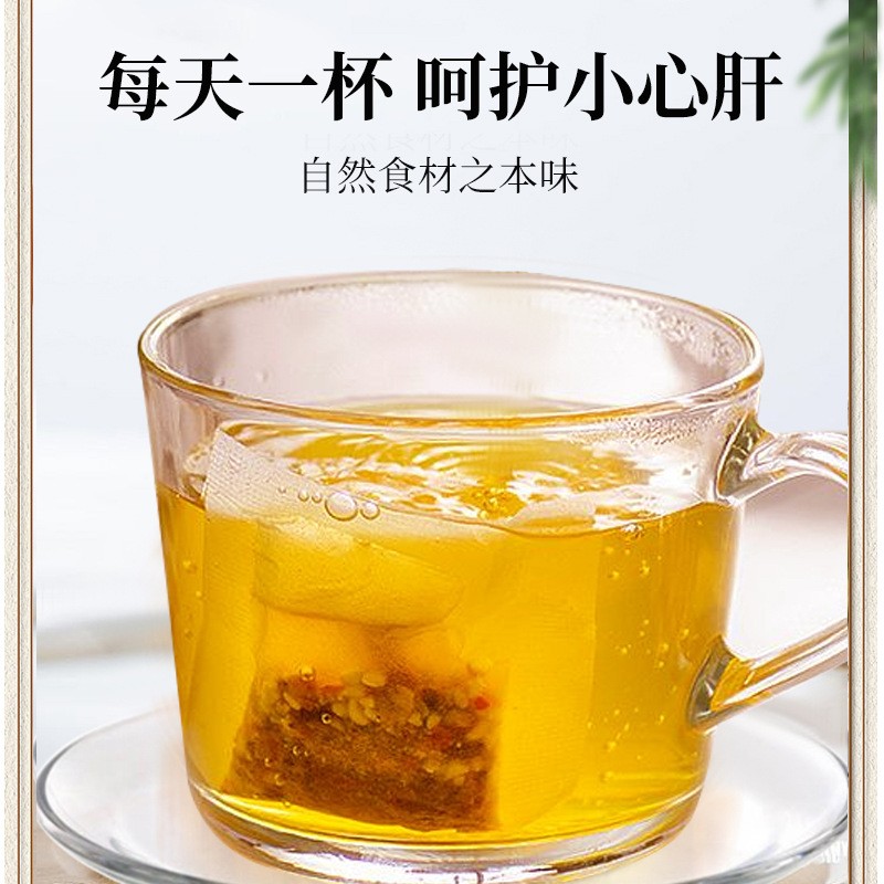 白云山菊花决明子茶袋泡茶枸杞金银花牛蒡根茶熬夜恢复茶一件代发图4