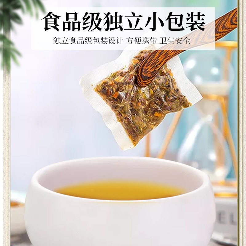 白云山菊花决明子茶袋泡茶枸杞金银花牛蒡根茶熬夜恢复茶一件代发图3