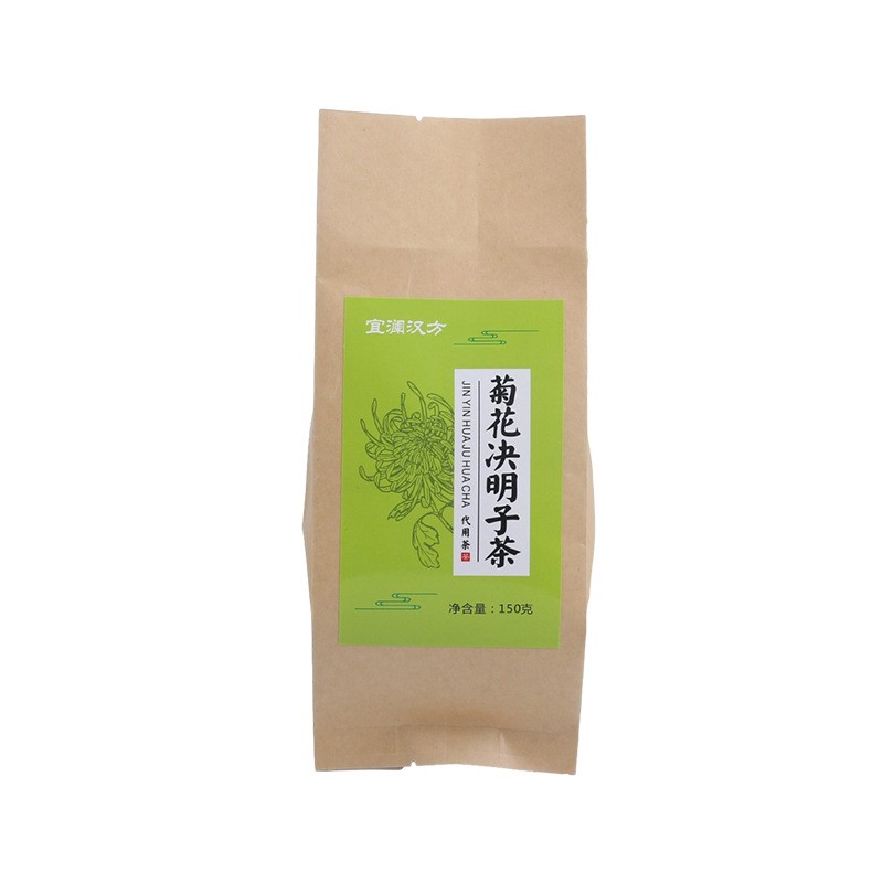 菊花决明子茶 养生茶袋泡茶贴牌一件代发 代加工牛蒡茶枸杞金银花图5