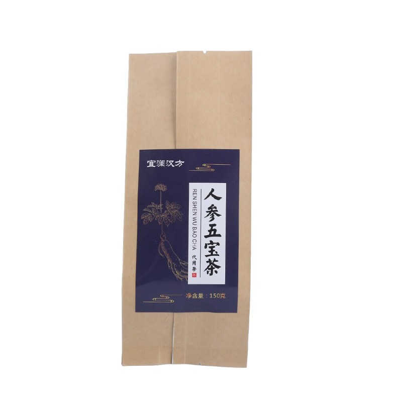 人参五宝茶 八宝茶 OEM贴牌代加工一件代发袋泡茶代用茶 诚招代理图5