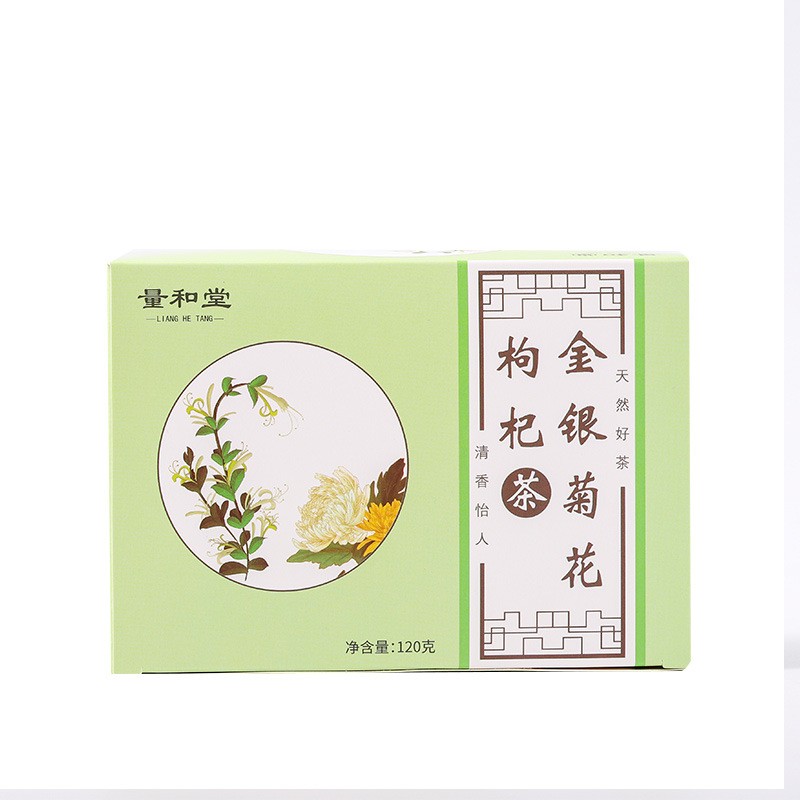 金银花枸杞代用茶菊花组合茶决明子甘草袋泡茶熬夜枸杞菊花茶批发图5