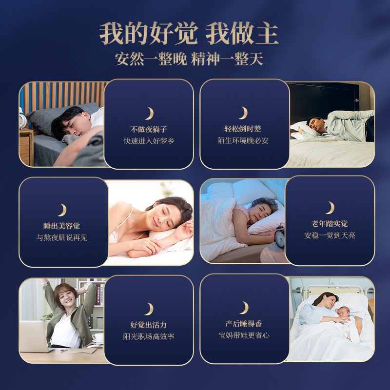 湖北李时珍酸枣仁膏瓶装中老年眠眠膏茯苓桑椹酸枣仁膏滋批发代理图4