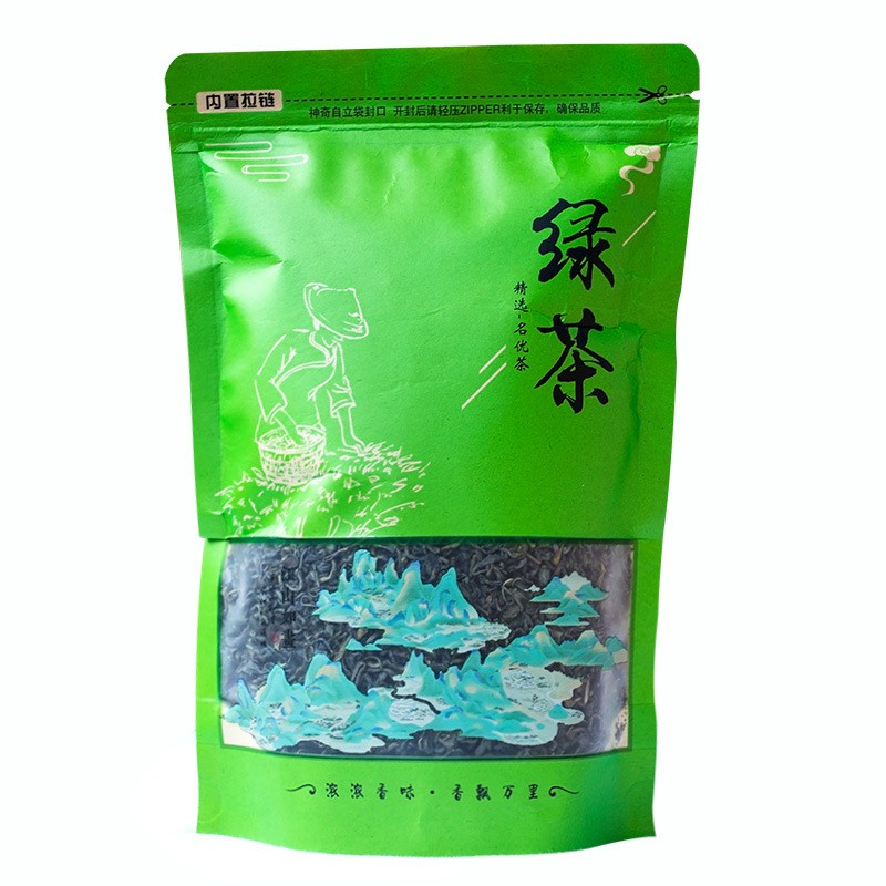 日照新茶明前炒青绿茶散装 高山云雾绿茶500g浓香型茶叶批发市场图5