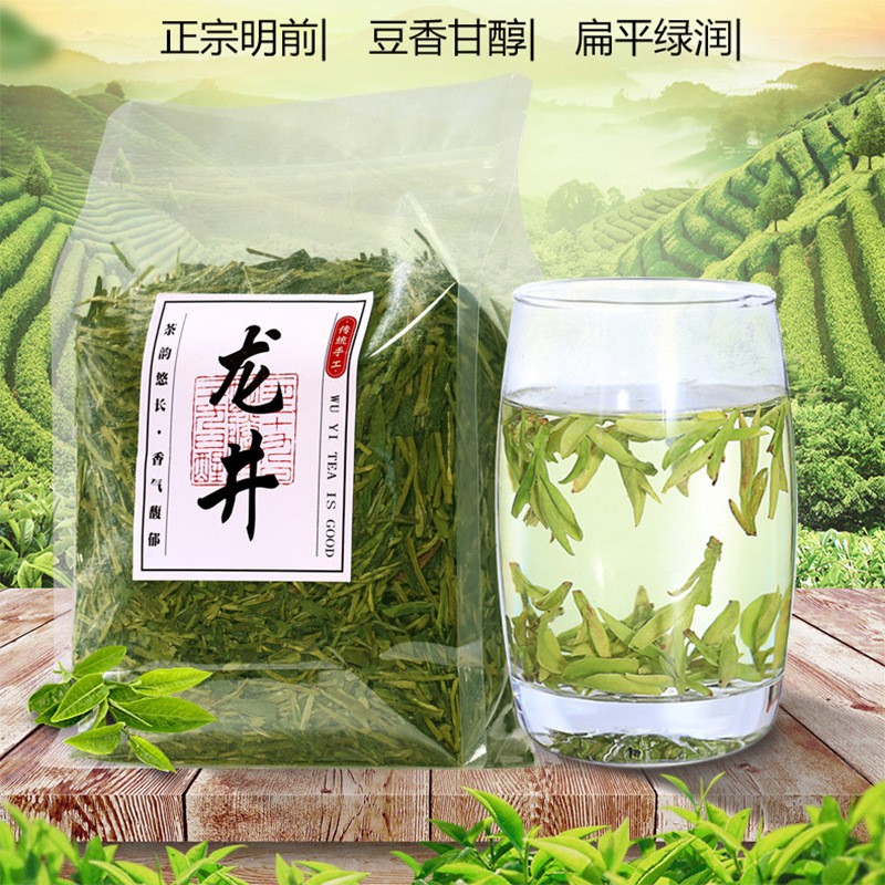 新茶毛尖绿茶茶叶信阳春茶批发明前黄山绿茶浓香袋装散装厂家批发图3