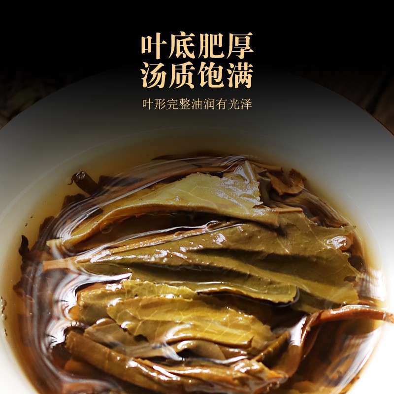 普洱茶生茶 冰岛春露古树茶357g茶饼 云南厂家直销茶叶批发图4