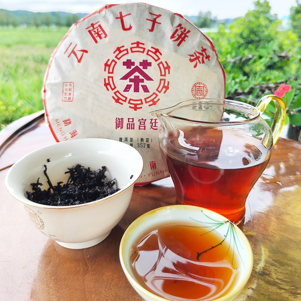 普洱茶熟茶 宫廷熟饼金芽 2017年云南七子饼 普洱茶批发 茶叶厂家图3