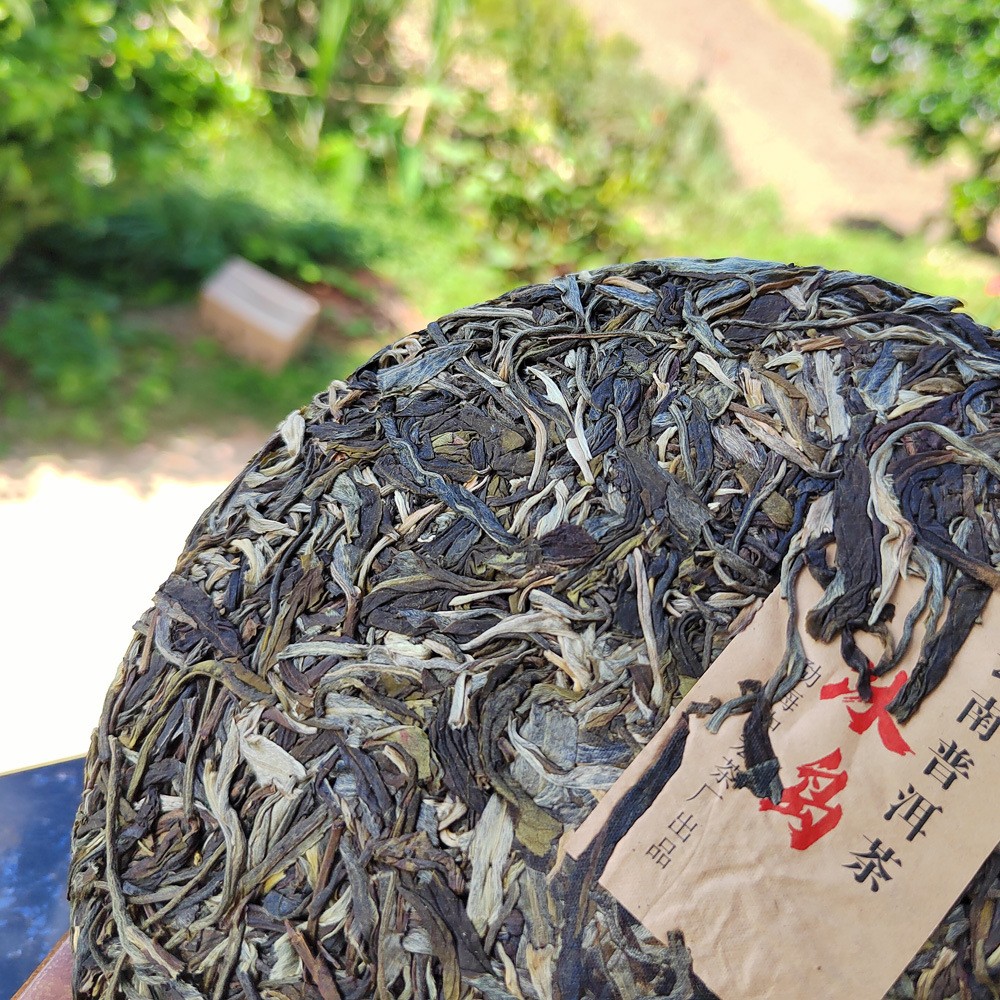 冰岛普洱茶生茶 云南普洱茶饼 2021年春云南七子饼357g 茶叶批发图3