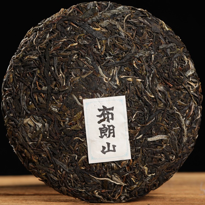 云南普洱茶勐海茶叶生茶 普洱 布朗山生饼生饼357克 云南七子饼茶图2