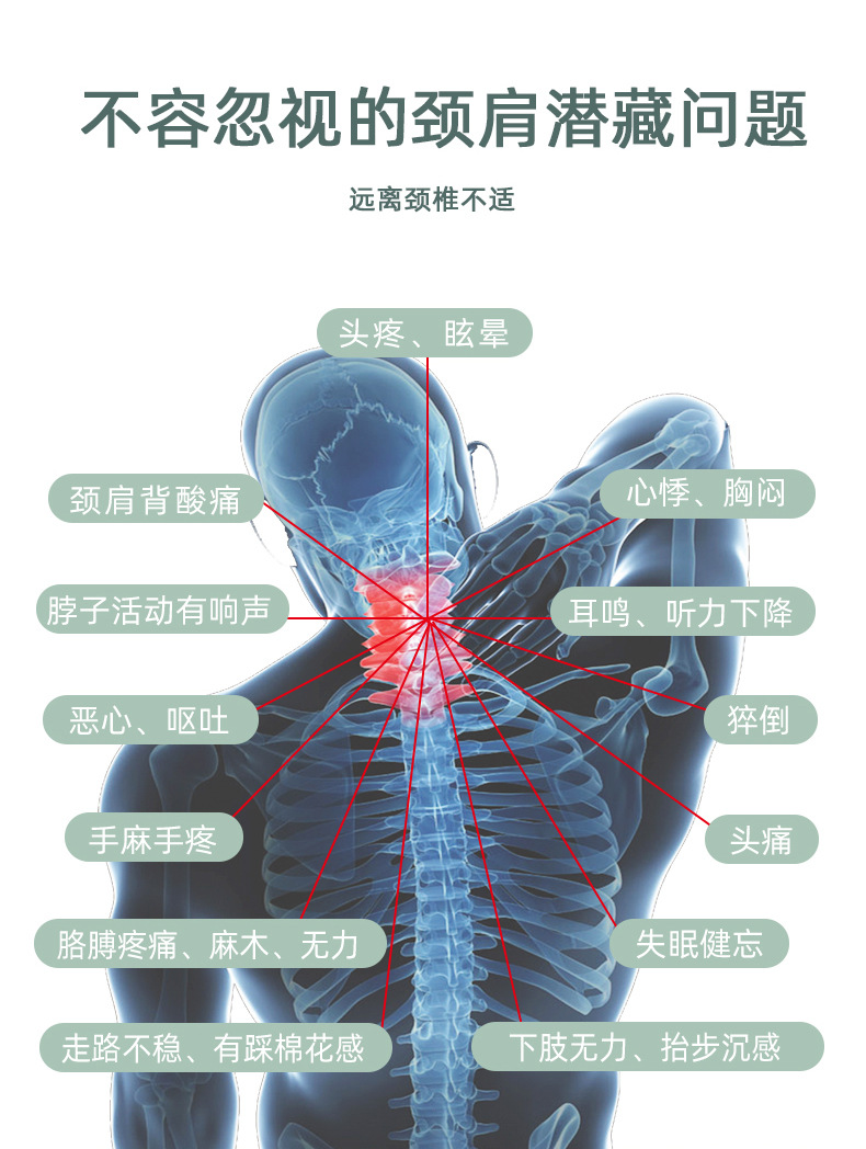 320中文详情-拷贝_04.jpg