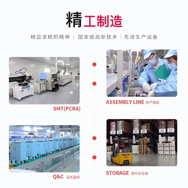 DEDAKJ德迩杰品牌工厂批发 养生足疗机 脚底按摩器 招代理分销商图5