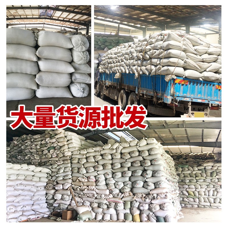 祁门红茶散装批发三角茶包袋泡茶奶茶用红茶工夫3级清香型图3