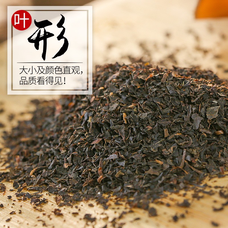 祁门红茶叶散装批发 红碎茶.茶末 奶茶原料拼配 蜜香型 产地货源图3