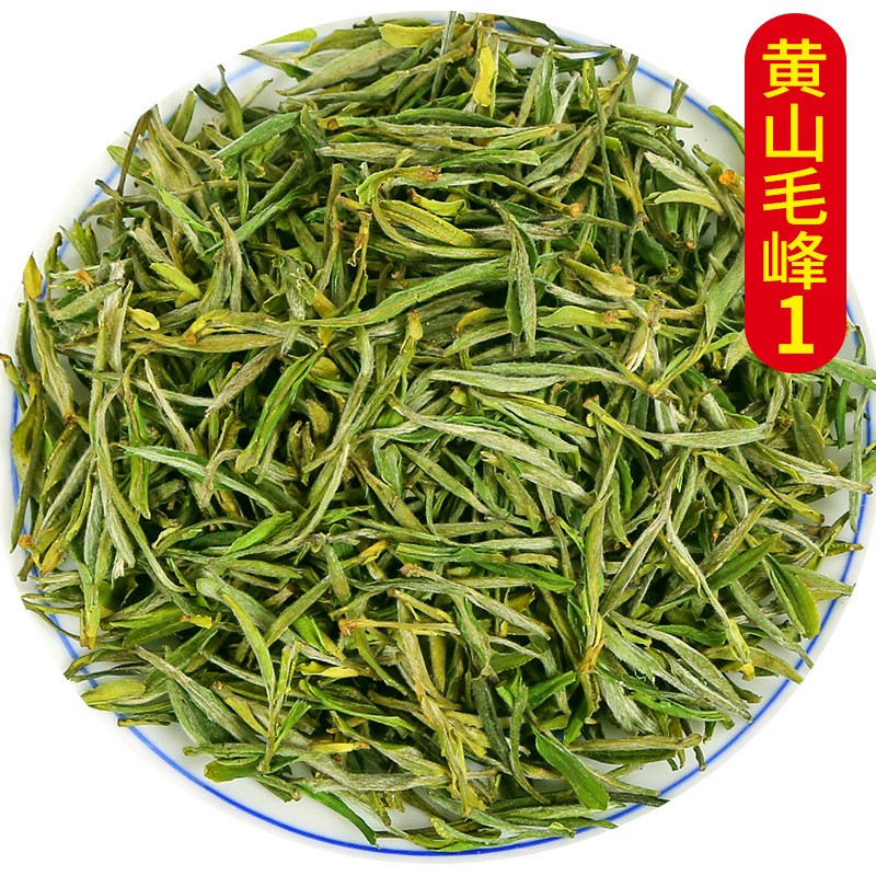 三尖露黄山毛峰春茶雀舌绿茶大货批发图5