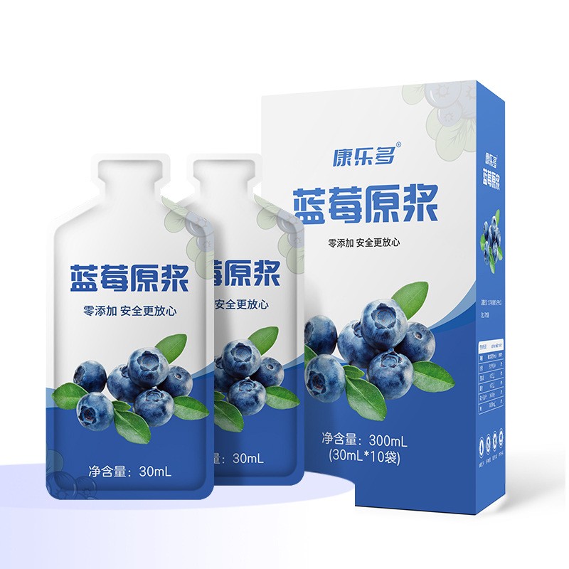 鲜果榨汁蓝莓原浆汁30ml*10袋/盒 源头厂家 直销代贴 牌 代发图5