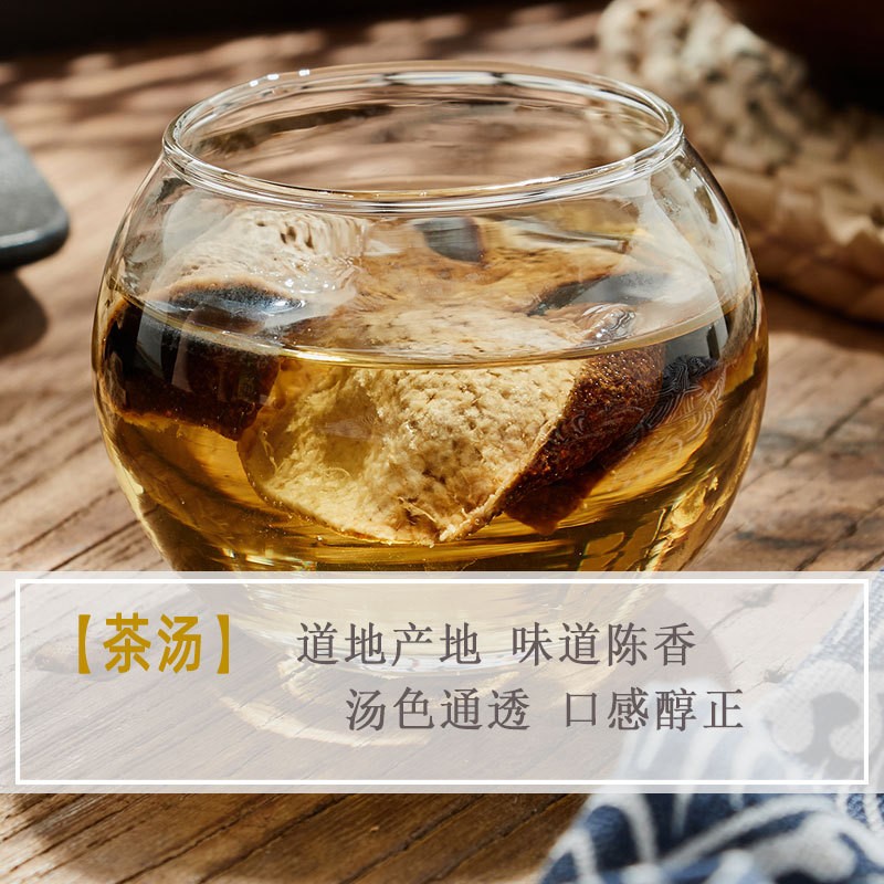 【德益昊】新会陈皮5年陈皮陈皮厂家药食同源5年梅江大红皮陈皮图2