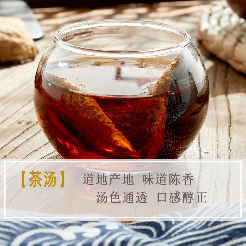 【德益昊】新会陈皮10年15年陈皮陈皮厂家自然陈化药食同源图3