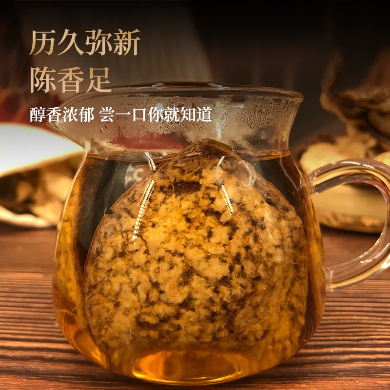 新会陈皮 广东特产东甲产区陈皮茶 自然生晒干仓10年陈香老陈皮干图2