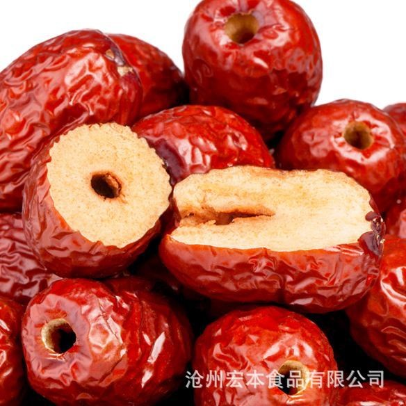 新疆【无核红枣】20斤整箱批发机器去核软枣食品加工专用新货包邮图5