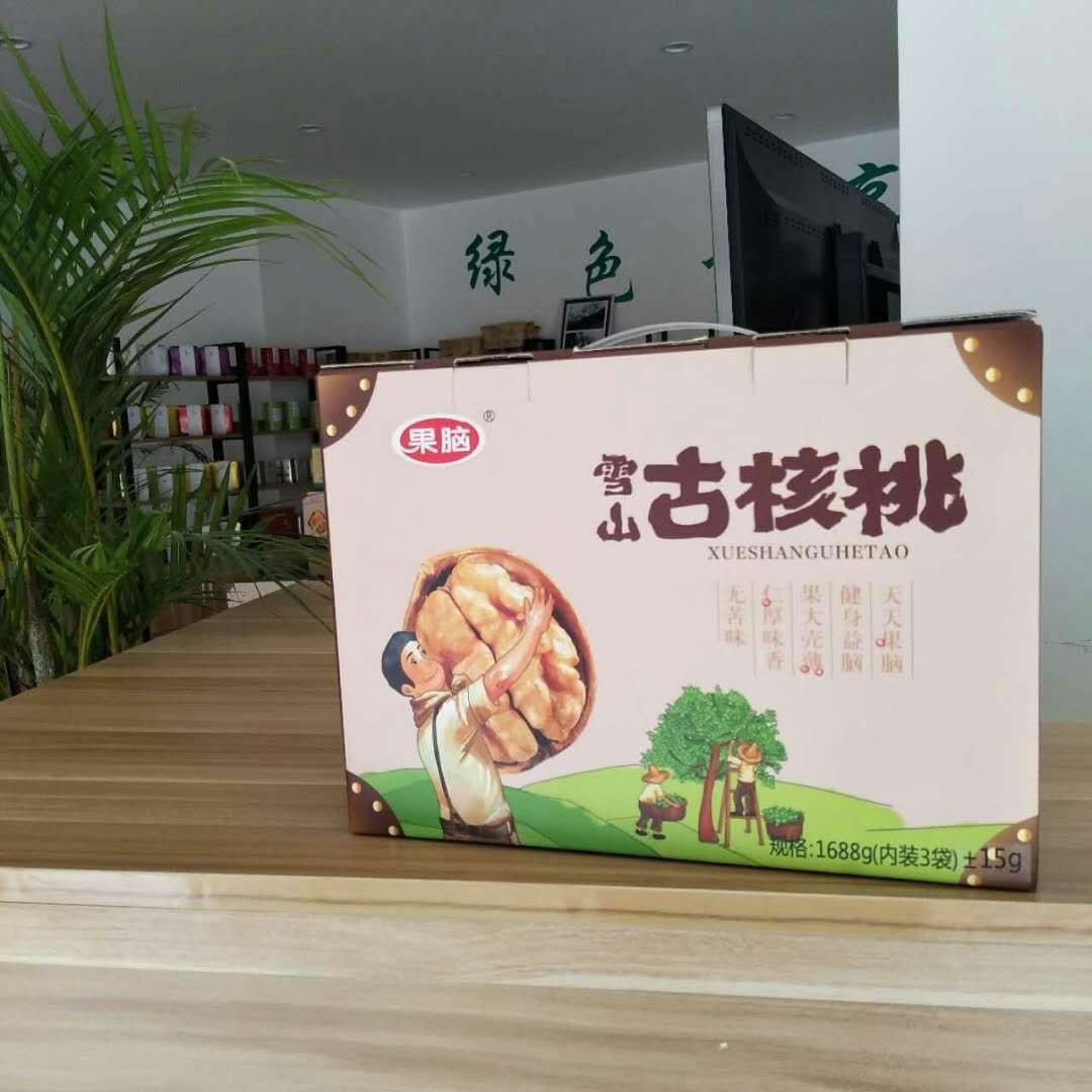 果脑牌原味核桃仁核桃果图3