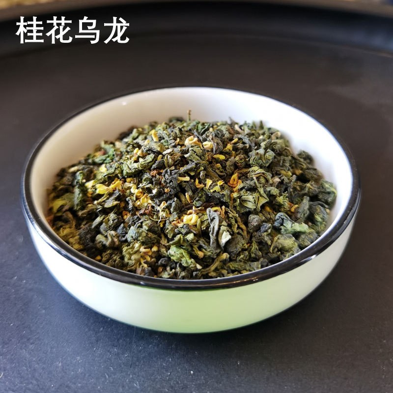 国产高品级白桃乌龙茶蜜桃乌龙茶桂花乌龙茶葡萄乌龙茶蜜瓜乌龙茶图2