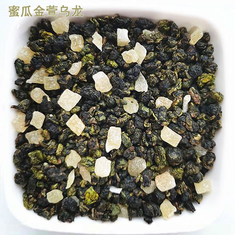 国产高品级白桃乌龙茶蜜桃乌龙茶桂花乌龙茶葡萄乌龙茶蜜瓜乌龙茶图3