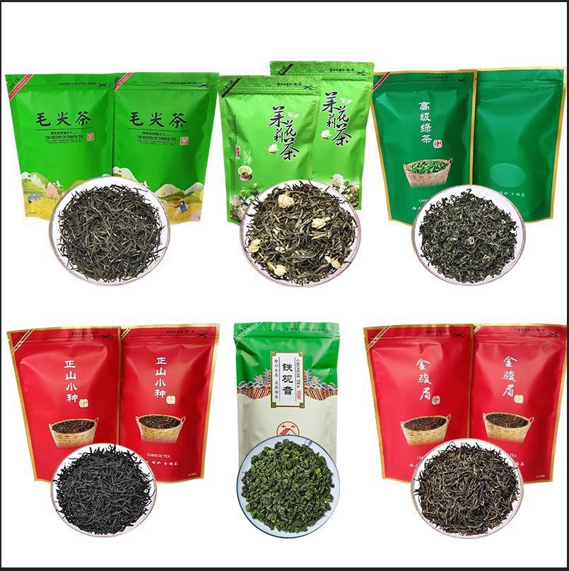 批发超市茶叶铁观音毛尖绿茶小种红茶碧螺春茉莉花茶袋装茶叶 出口图5