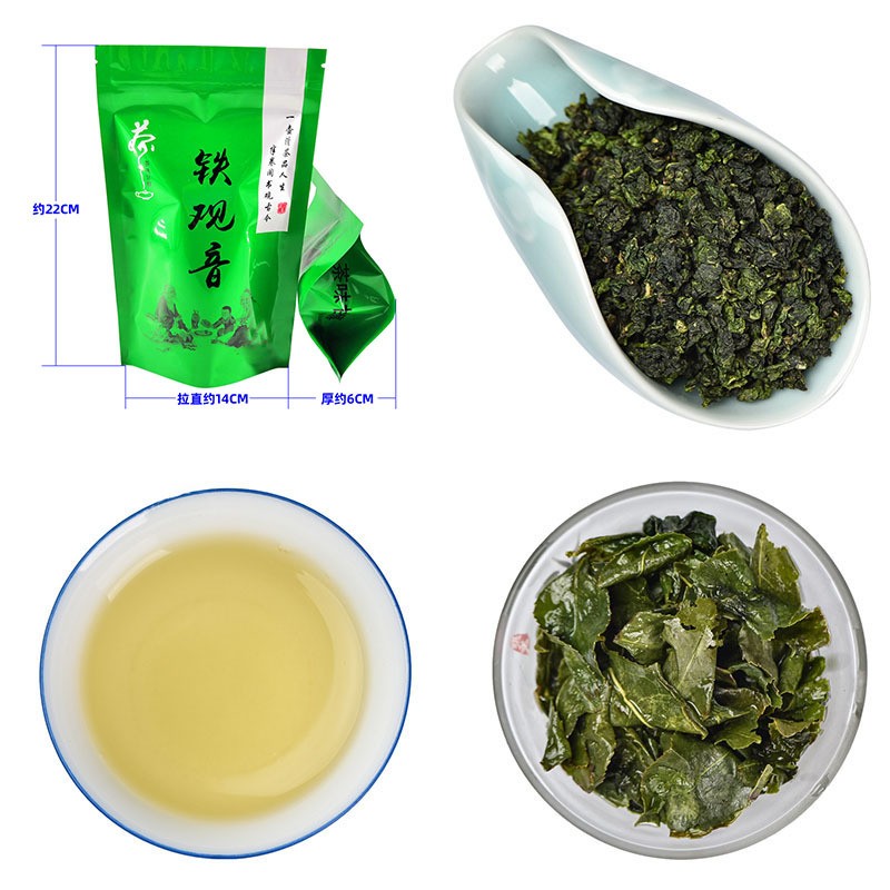 批发超市茶叶铁观音毛尖绿茶小种红茶碧螺春茉莉花茶袋装茶叶 出口图4