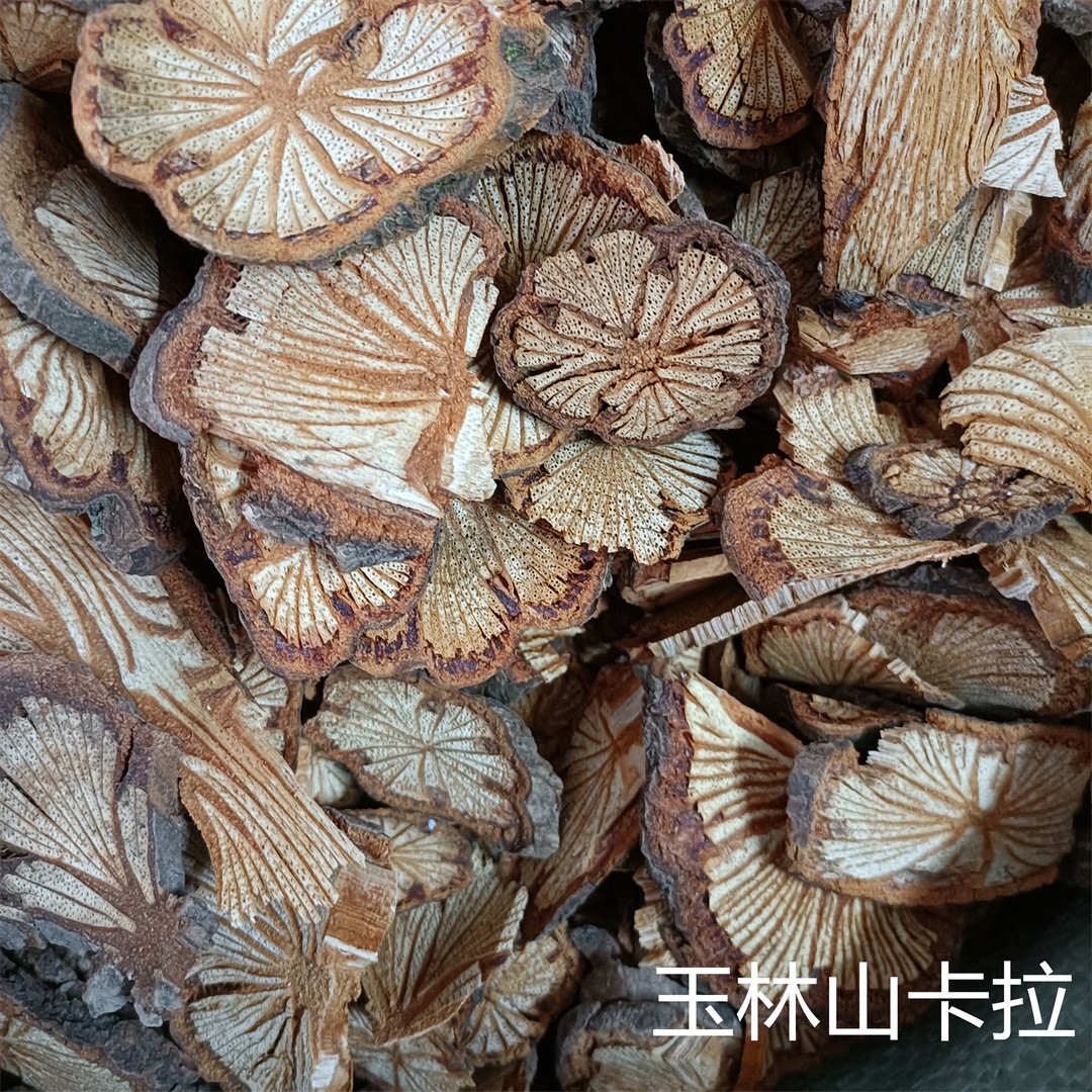 广西大血藤 红藤 脑血通切片 正品中药材 广西红血藤 泡酒 红藤粉图5