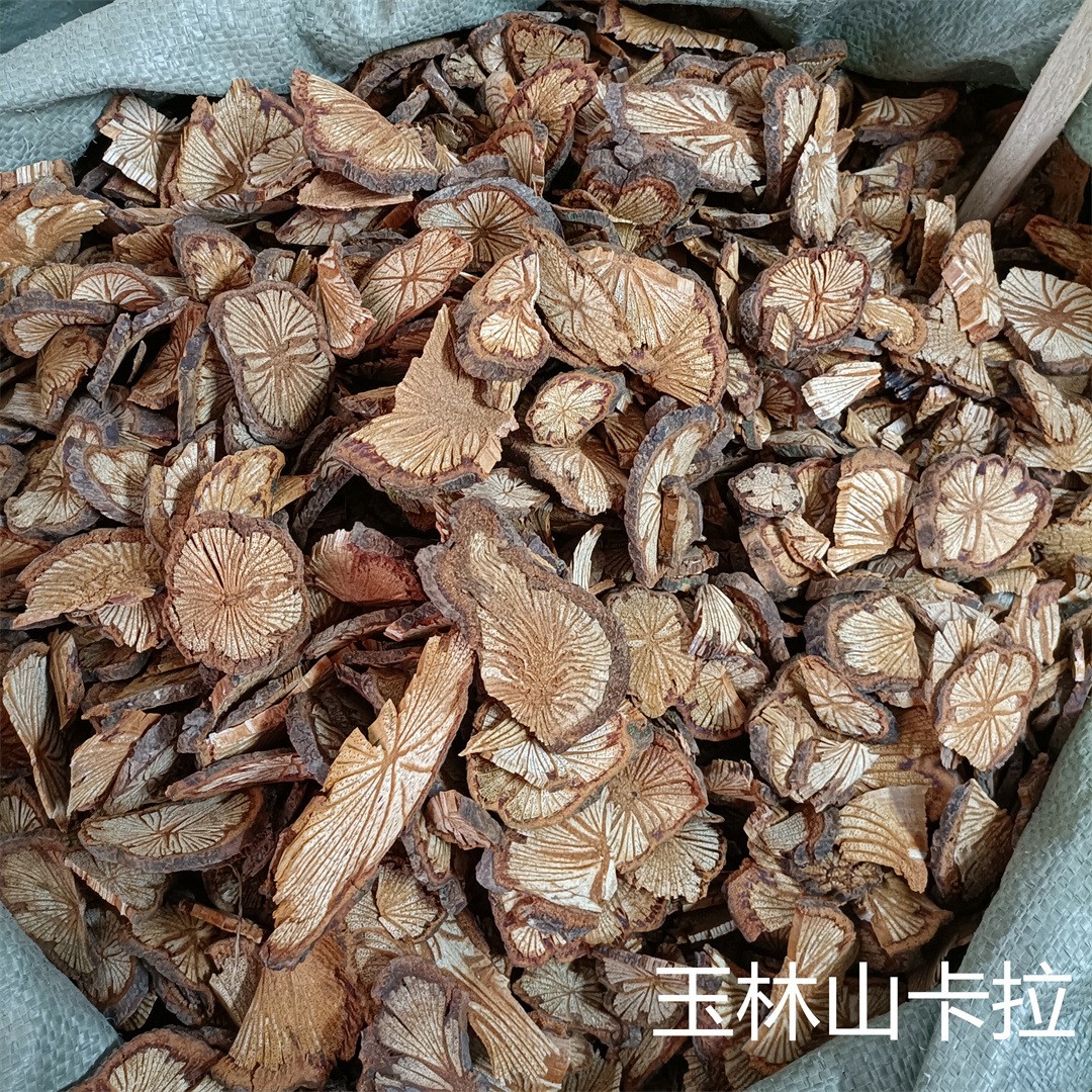 广西大血藤 红藤 脑血通切片 正品中药材 广西红血藤 泡酒 红藤粉图4